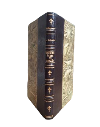 Asín Palacios, Miguel.- CONTRIBUCIÓN A LA TOPONIMIA ÁRABE DE ESPAÑA