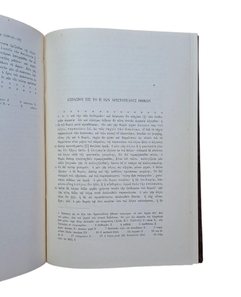 ASPASII IN ETHICA NICOMACHEA QUAE SUPERSUNT COMMENTARY