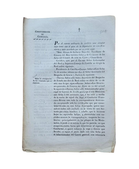 CORREGIMIENTO DE GUIPUZCOA. SOBRE LA AVERIGUACION DE LOS CRIMINALES QUE SE EXPRESAN (1831)