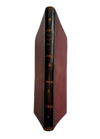 Conde, José Antonio.- HISTORIA DE LA DOMINACIÓN DE LOS ÁRABES EN ESPAÑA