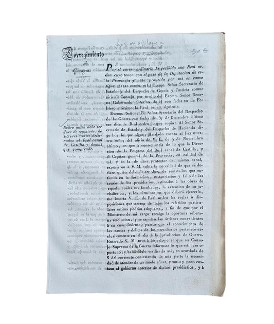 CORREGIMIENTO DE GUIPUZCOA. SOBRE QUIEN DEBE SER JUEZ DE REMATADOS (1832)