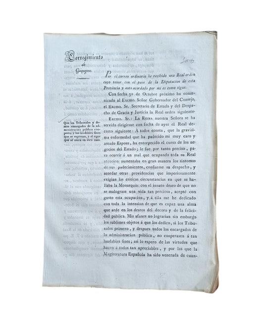 GUIPUZCOA DISTRICT. THAT THE COURTS [...] COOPERATE TOWARDS THE LAUDABLE GOALS EXPRESSED (1832)