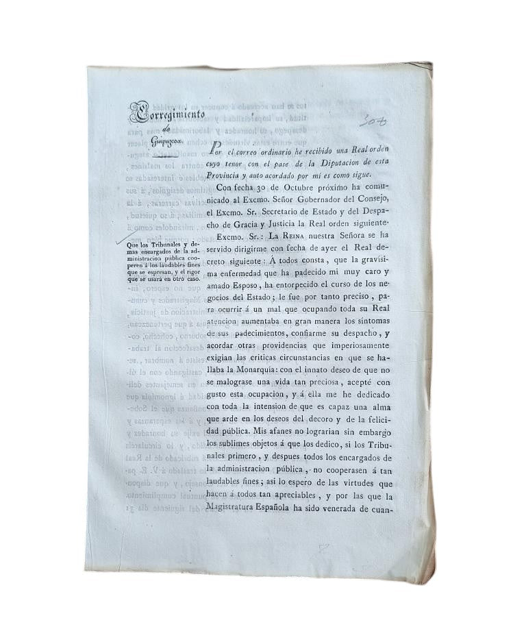 CORREGIMIENTO DE GUIPUZCOA. QUE LOS TRIBUNALES [...] COOPEREN A LOS LAUDABLES FINES QUE SE ESPRESAN (1832)