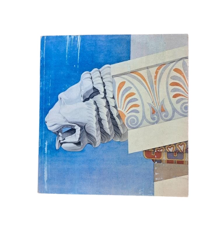 PARIS - ROME - ATHÈNES. LE VOYAGE EN GRÈCE DES ARCHITECTES FRANÇAIS AUX XIX ET XX SIÈCLES