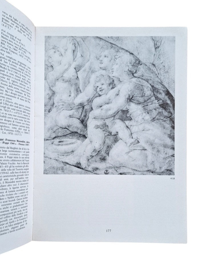 VV.AA.- IL PRIMATO DEL DISEGNO