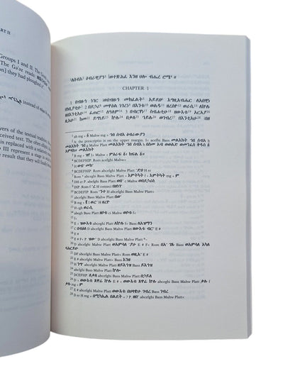 Abraha, Tedros.- THE ETHIOPIC VERSION OF THE LETTER TO THE HEBREWS