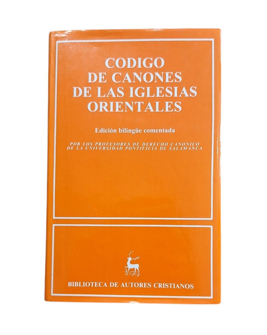 VV.AA.- CÓDIGO DE CÁNONES DE LAS IGLESIAS ORIENTALES