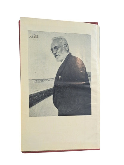 Unamuno, Miguel de.- OBRAS COMPLTEAS VIII (AUTOBIOGRAFÍA Y RECUERDOS PERSONALES)