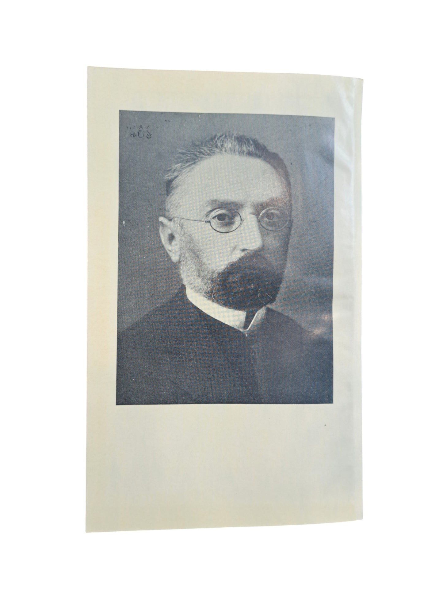 Unamuno, Miguel de.- OBRAS COMPLETAS IV (LA RAZA Y LA LENGUA)