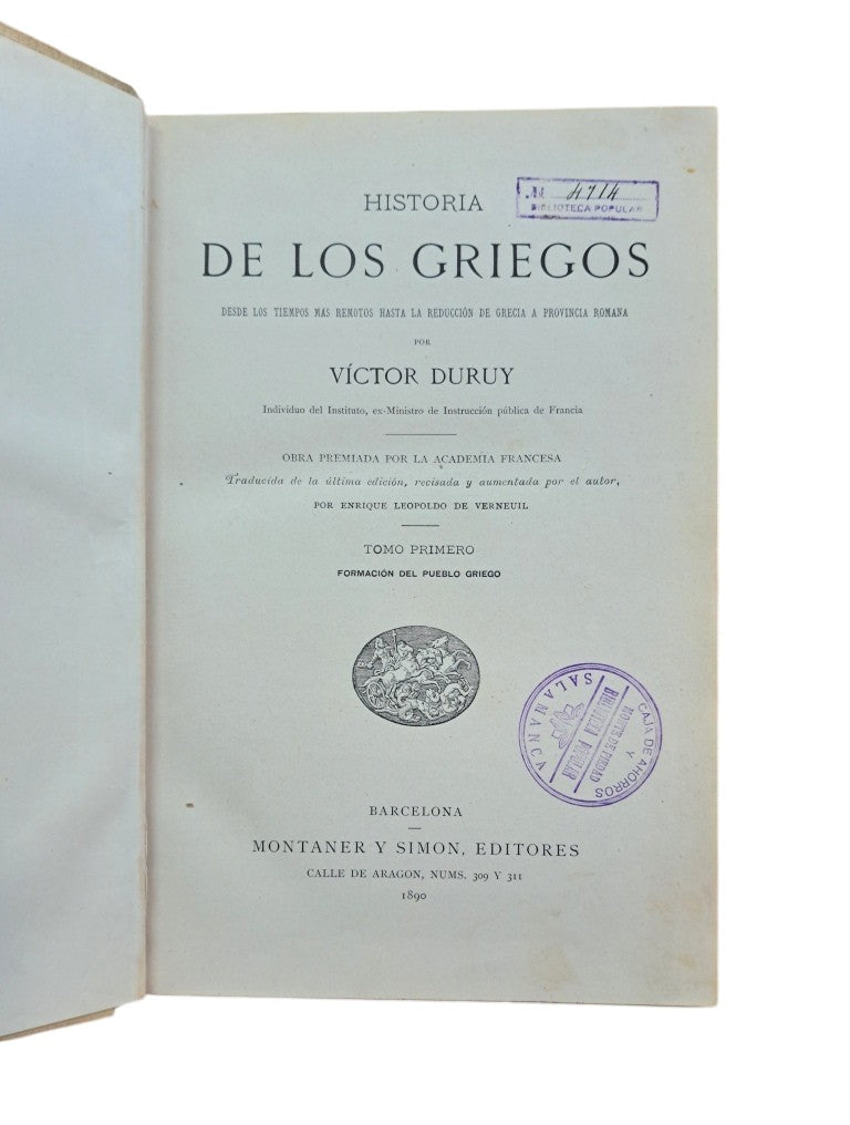 Duruy, Víctor.- HISTORIA DE LOS GRIEGOS (I-II-III)