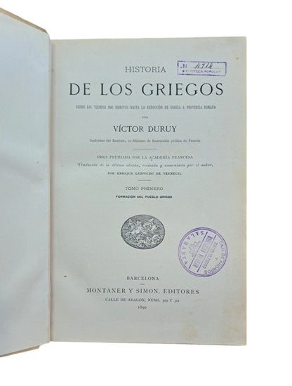 Duruy, Víctor.- HISTORIA DE LOS GRIEGOS (I-II-III)