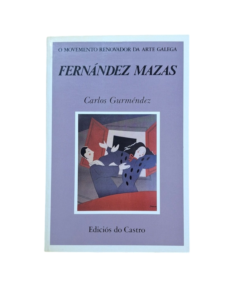Gurméndez, Carlos.- CÁNDIDO FERNÁNDEZ MAZAS