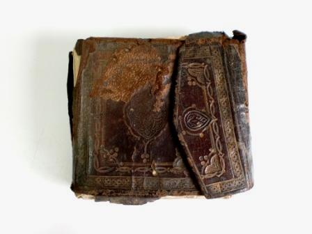 RESTAURATION D'UN LIVRE DE PRIÈRES ISLAMIQUE (XVIIe SIÈCLE)