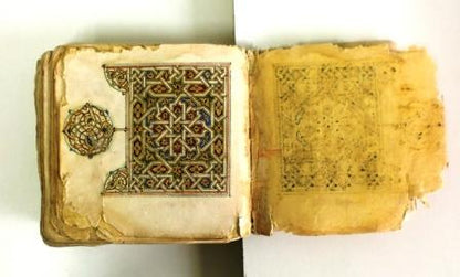 RESTAURATION D'UN LIVRE DE PRIÈRES ISLAMIQUE (XVIIe SIÈCLE)