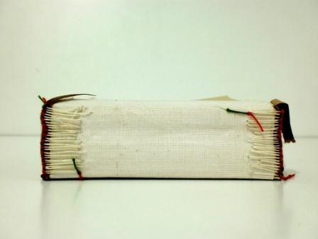 RESTAURATION D'UN LIVRE DE PRIÈRES ISLAMIQUE (XVIIe SIÈCLE)