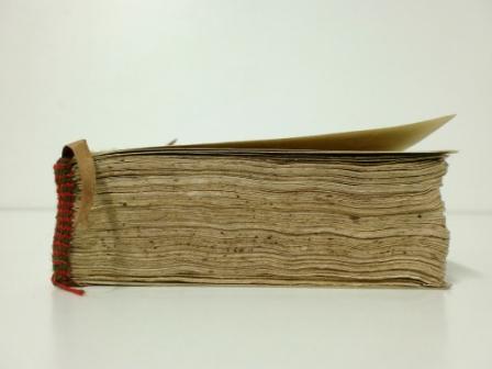 RESTAURATION D'UN LIVRE DE PRIÈRES ISLAMIQUE (XVIIe SIÈCLE)