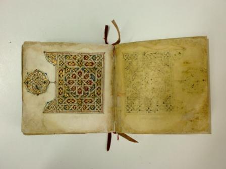 RESTAURATION D'UN LIVRE DE PRIÈRES ISLAMIQUE (XVIIe SIÈCLE)