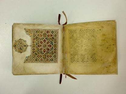 RESTAURATION D'UN LIVRE DE PRIÈRES ISLAMIQUE (XVIIe SIÈCLE)